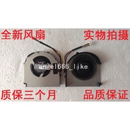 Lenovo IBM Thinkpad X220 X220I X230 Fan
