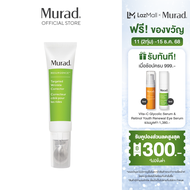 Murad Targeted Wrinkle Corrector 15ml ทาร์เก็ตเต็ด ริงเคิล คอเรกเตอร์ 15มล.