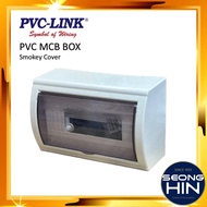 PVC LINK MCB DISTRIBUTION BOX / DB BOX 6 WAY - 23 WAY SMOKEY COVER