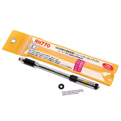 Harvest RH770 Dual Band 144/430MHz High Gain SMA-Female Telescopic Antenna For BAOFENG UV-5R UV-82 B