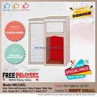 MODERN ALTAR TABLE with ANCESTOR TABLE (COPPER TABLE TOP) 风水神台 – GOOD QUALITY & FREE DELIVERY (EXCLU