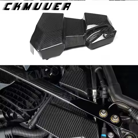 CKMUUER Dry Carbon Fiber Engine Battery Cover Engine Bay Electrical Appliance Cover for BMW G87 G80 