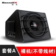 Car Subwoofer Audio Car10Inch12vActive Amplifier High-Power Speaker Speaker Subwoofer Modification