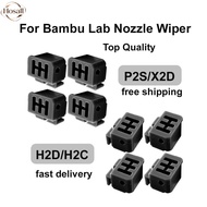 HB For Bambu Lab X2D P2s H2D H2C Nozzle Wiper Durable Nozzle Brush Kit Silicone Cleaner Convenient &