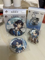 明日方舟 一番賞 巡海蝕光 流明 H賞G賞