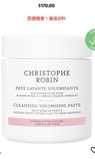 christophe robin cleansing volumising paste
