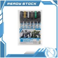 Mr Hobby TMS01 - 30MM Market Set For Weapons And Frame