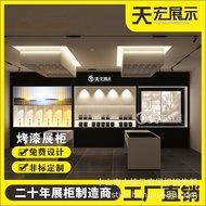 Wooden Manufacturer Baking Display Cabinet Lamps Exhibition Cabinet Processing Lacquer Exhibition Ha