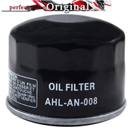Bmw G310R G310GS Oil Filter Oil Grid Machine Filter Oil Filter Air Filter Does Not Damage the Paint 