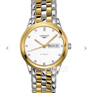 GK Factory Langqin Newly Upgraded V3 Version, Military Flag Series Dual Calendar L4.899.4.12.6, Size
