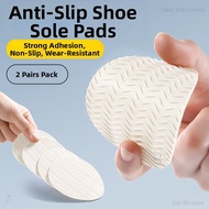 MICUI | Invisible Anti-Blister Patch for Sneakers