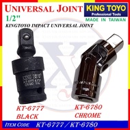 (1/2"DR KT-6777 IMPACT) (1/2"DR KT-6780) KT-6777 KINGTOYO IMPACT UNIVERSAL JOINT / KT-6780 KINGTOYO 