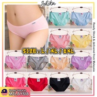 [MYSIA READY STOCK][L-2XL][SWEETY Women Colorful Brief Panties Underwear Seluar Dalam Wanita]