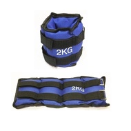 2KG Ankle Wrist Weights