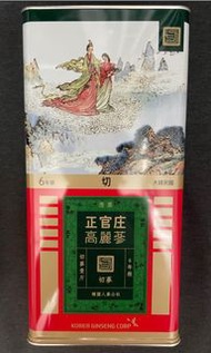 💯保證真貨🈹平賣❗️正官庄 高麗蔘 6年根 切蔘600g