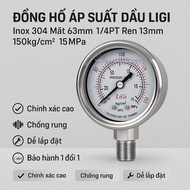 AM AM | LIGI 304 Stainless Steel Oil Pressure Gauge 63mm Face 1/4PT Thread 13mm 150kg/15MPa Gas Stea