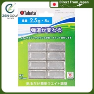 Tabata Golf Lead Weights for Club Head Balance Adjustment - Various Sizes Available (5g, 2.5g, 1g)