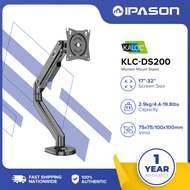 IPASON | KOORUI X KLC DS200 Monitor Arm Mount Stand for 17 inch to 32 inch Monitor