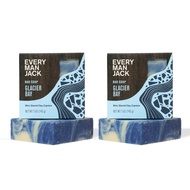 Cold Plunge Mens Bar Soap - Glacier Bay Scent with notes of Uplifting Mint, Cypress, and Cooling Gla
