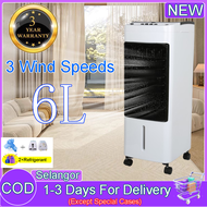 (3 years warranty) 6L Air Cooler Double Water Tank Living Room Bedroom Home Cooling Fan 3 Levels Of Wind Speed Adjustment Silent Power Saving Air Conditioning Fan