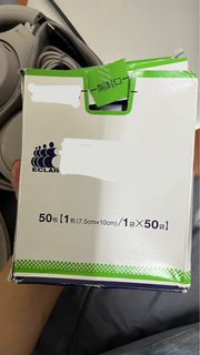 小川令貼片