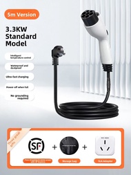 GUIPAI | Portable Car Charger 7kw