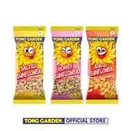 Tong garden sunflower30g