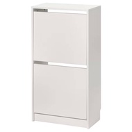 IKEA Authentic. BISSA Shoe Cabinet With 2 Compartments 49x28x93 Cm.