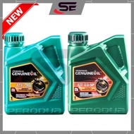 PERODUA Minyak Auto D3-SP DIII 1Litre Minyak Gear Box Myvi Myvi ICON Lagi Best G3 Axia G1 Aruz Bezza