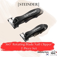 [STEINDER] 360° Rotating Blade Nail Clipper Set (2 pcs) | Ergonomic & Precise | Family & Gift Toenai