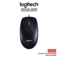Logitech M100R USB Wired Mouse