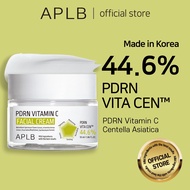 APLB PDRN VITAMIN C FACIAL CREAM