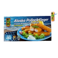 Bibik's Choice Alaska Pollock Finger 360g - Frozen