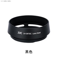 JJC เหมาะสำหรับ Fuji XF 23Mm F2/XC 35มม.F2/XF 35Mm F/2เลนส์ฮูด XT4 XT3 XE4 XS10 XT30เลนส์กล้องถ่ายรู