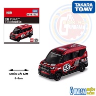 TOMICA 55th Anniversary Mitsubishi Delica Mini Model Car