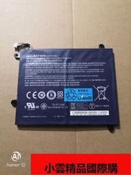 【小可國際購】適用於Acer Iconia Tab A500 A500-10S32u BAT-1010 內置電池【熱賣款