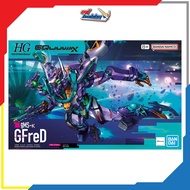 [PRE-ORDER] HG GFred (Bandai HG Gundam)