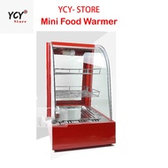 Food warmer mini food dispenser food steamer steamer kitchen food