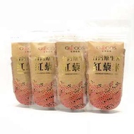 【台灣穀果】台灣原生種紅藜米Indigenous Quinoa