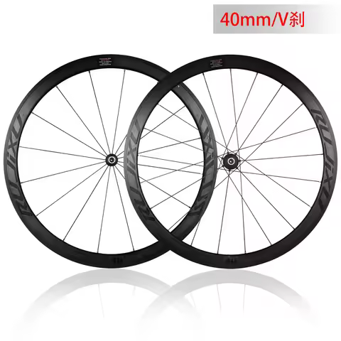 Height 40MM RUJIXU 6pawls hub Ultralight 700C Pull Straight road Wheel V / C brake road wheelset