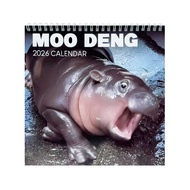 Moo Deng Calendar | 2026 Calendar穆登日历|2026年日历