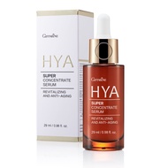 (ส่งฟรี) ไฮยา ไฮยากิฟฟารีน ไฮยาซีรั่ม กิฟฟารีน Giffarine HYA Super Concentrate serum