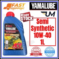 YAMALUBE ENGINE OIL FULLY SYNTHETIC SEMI SYNTHETIC 15W50 10W50 10W40 MINERAL 20W50 100% ORIGINAL OIL