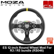 Moza ES 12-inch Round Wheel Mod for R3 / R5 bundle (RS046)