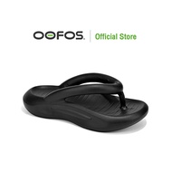 👨รองเท้าแตะ (OOFOS) Ooriginal Black (ดำ) รองเท้าเพื่อการฟื้นฟู - OF6622