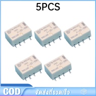 5ชิ้น รีเลย์สัญญาณ G6K-2F-Y SMD 5V 8pin สำหรับรีเลย์ Omron