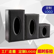 Ready Kotak tisu kulit gaya Eropah, kotak kertas restoran hotel Leather High-End Car Tissue Box Tiss