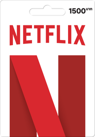 Netflix Gift Card (TH) พร้อมส่งทันที ไม่มีวันหมดอายุ