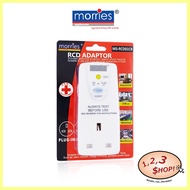 Morries 13A RCD Circuit Breaker Adapter MS- RCD01CB
