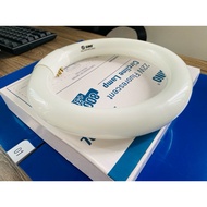 Sino 22W fluorescent round light bulb